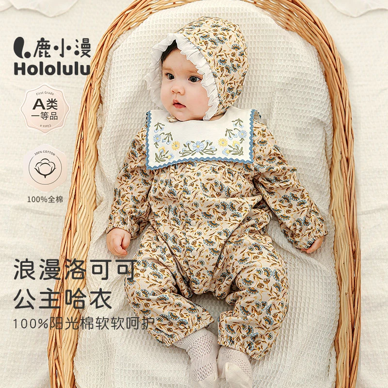 鹿小漫女宝衣服新生儿秋装公主连体衣可爱超萌婴儿百天a哈衣爬服