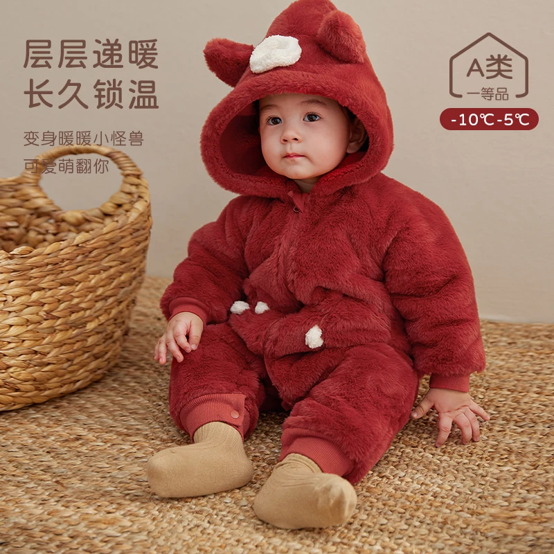 【外出加厚】婴儿连体衣加绒加厚冬款哈衣超萌婴儿服冬季宝宝连体衣