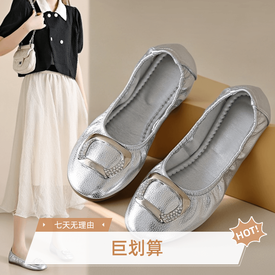 瑞杰专属女鞋真皮软底蛋卷鞋平底百搭妈妈鞋单鞋中年圆头豆豆鞋女