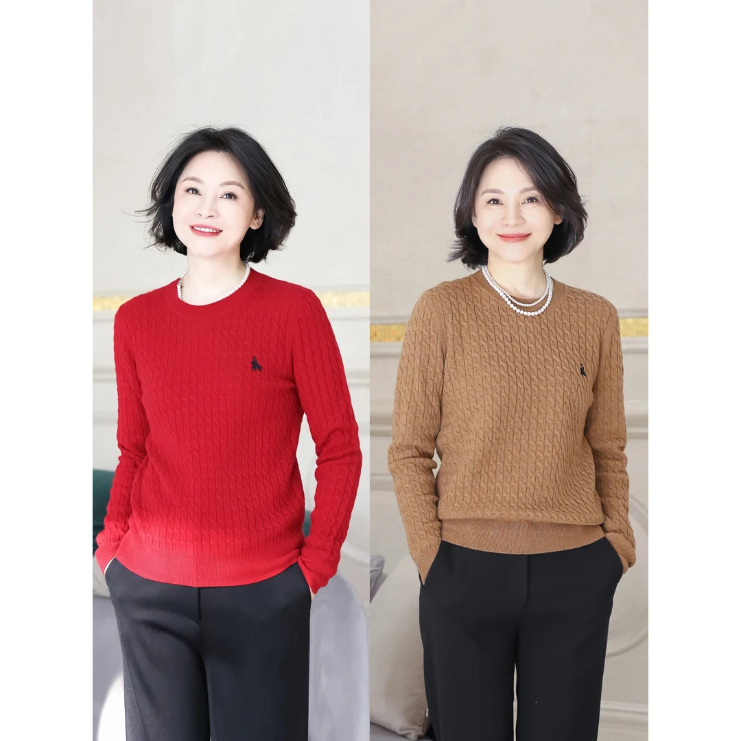 我是摩羯 剑桥学院风 山羊绒麻花肌理圆领长袖毛衣针织衫