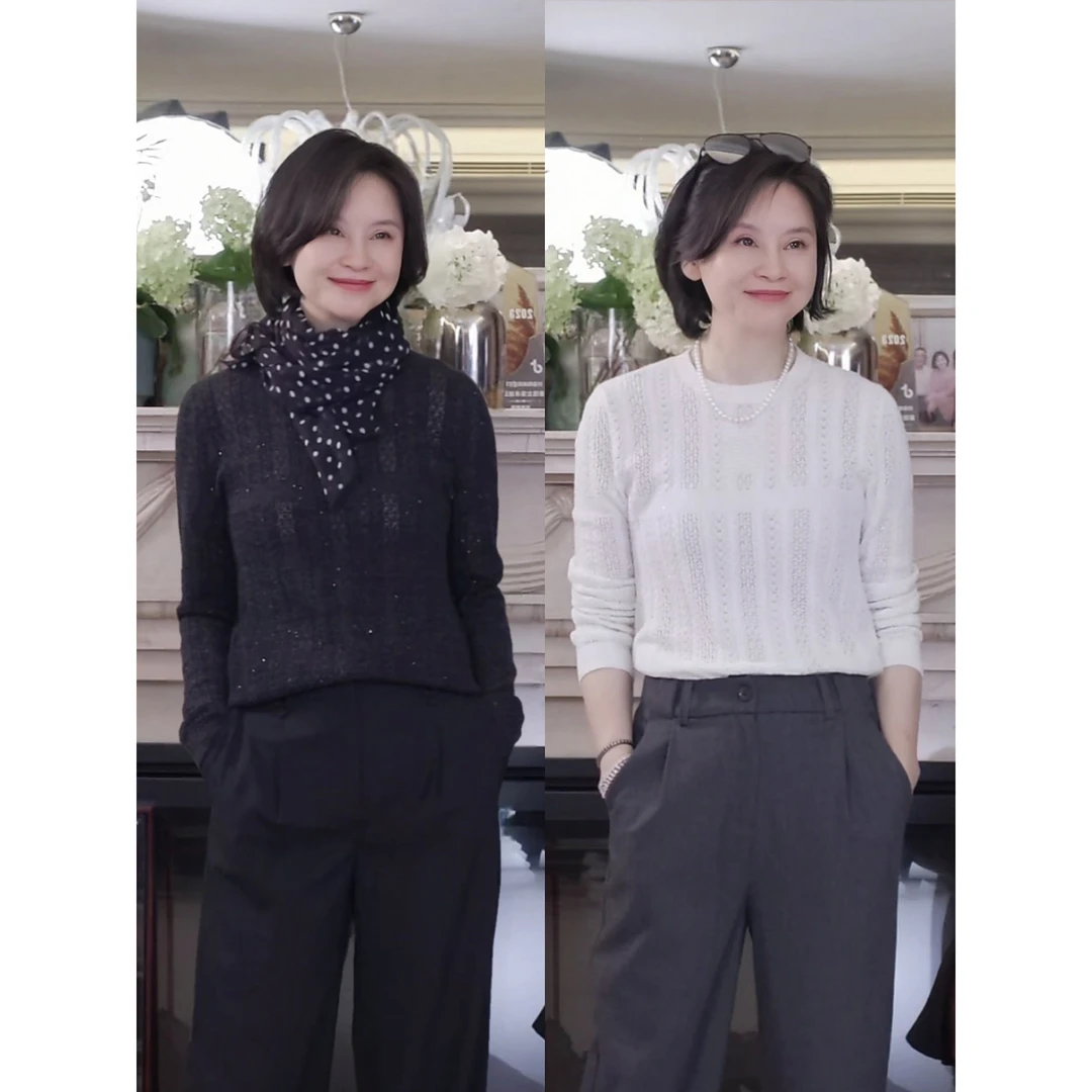 我是摩羯 波斯湾 澳大利亚绵羊毛银丝珠片纱绞花挑孔秋冬针织衫