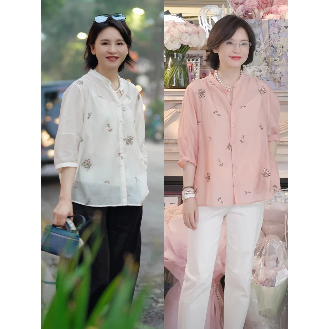 我是摩羯 雾里看花 棉桑蚕丝绣花小立领茧型袖春夏廓形吊带衬衫