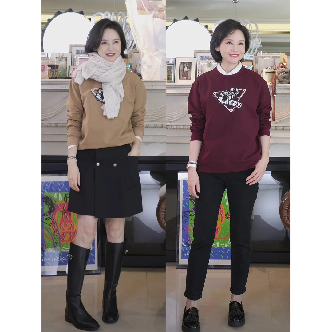 我是摩羯 花儿与少年P家32'S新疆棉植绒印花罗纹圆领长袖休闲卫衣