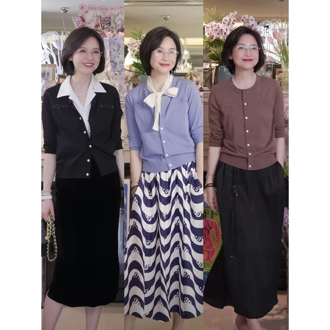 我是摩羯银河开衫54支单捻长绒棉醋酸进口钉珠早春小香风针织开衫