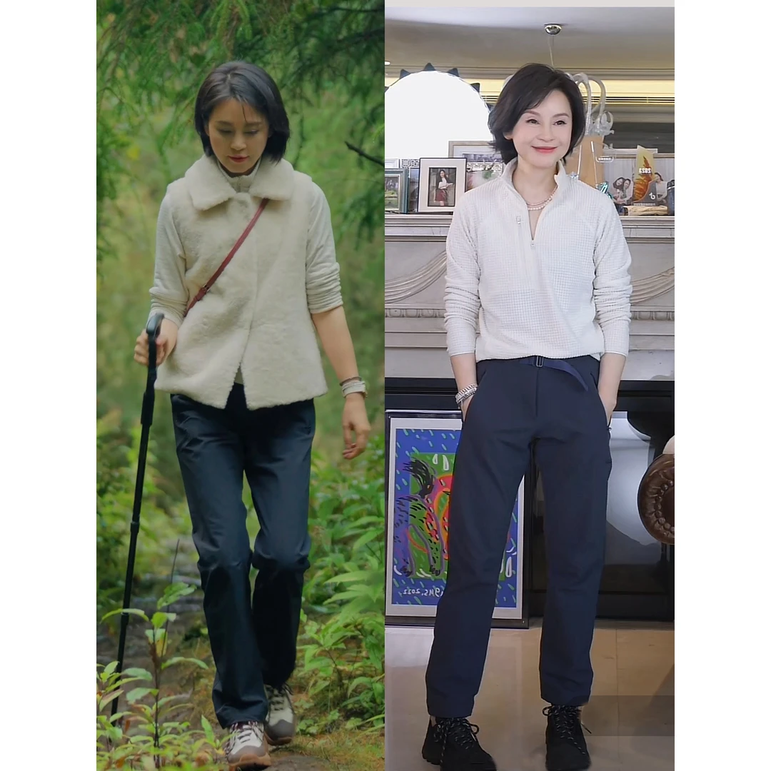 我是摩羯 软壳裤 轻量化防风防水3D拼接裁剪时尚户外运动裤