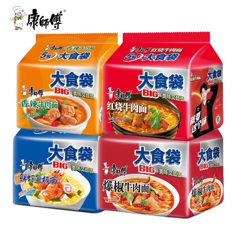 康师傅大食袋方便面实惠装红烧香辣牛肉面速食夜宵宿舍饱腹泡面