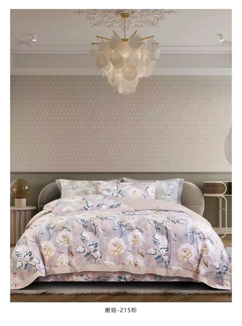 【邂逅牡丹四季被】200*230cm高端定制天丝棉贡缎蚕丝冬被（约2.6kg）