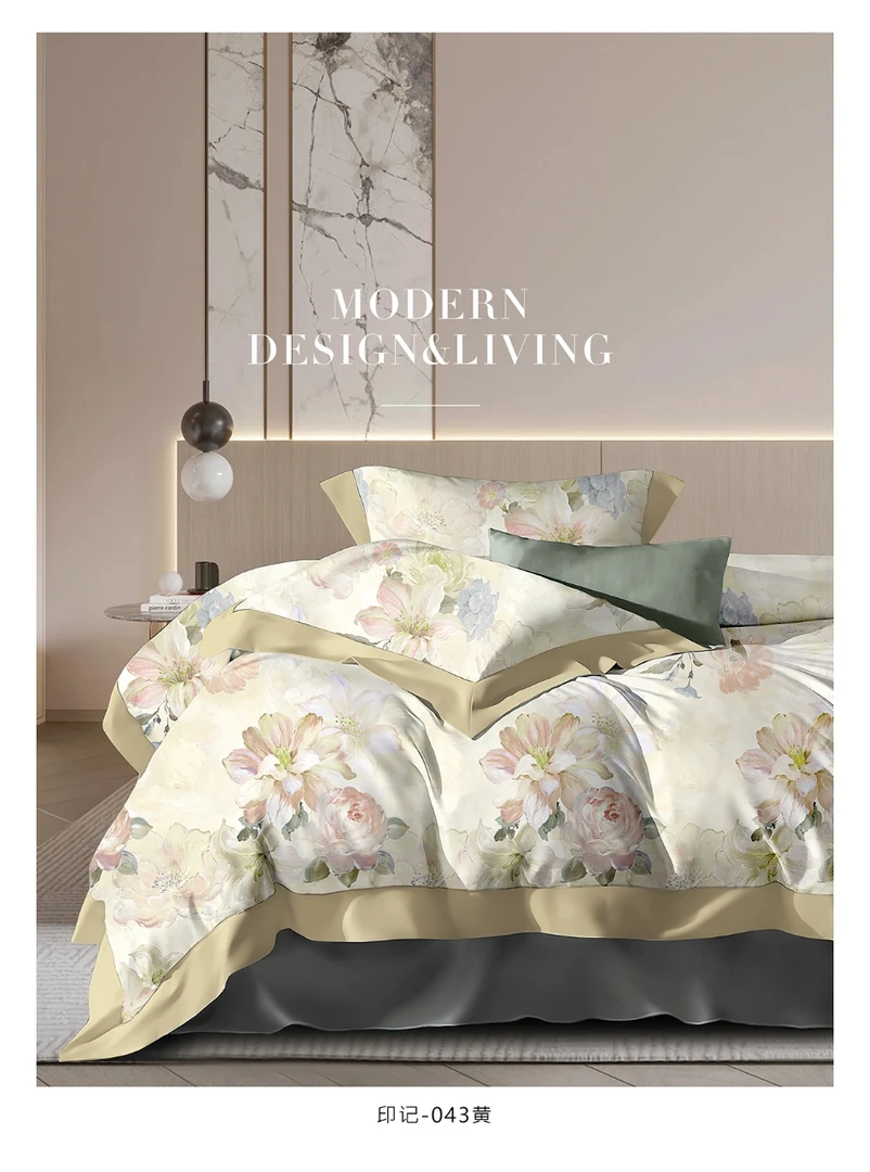 【香水百合绿】200*230高端定制天丝棉贡缎浮雕提花蚕丝夏被