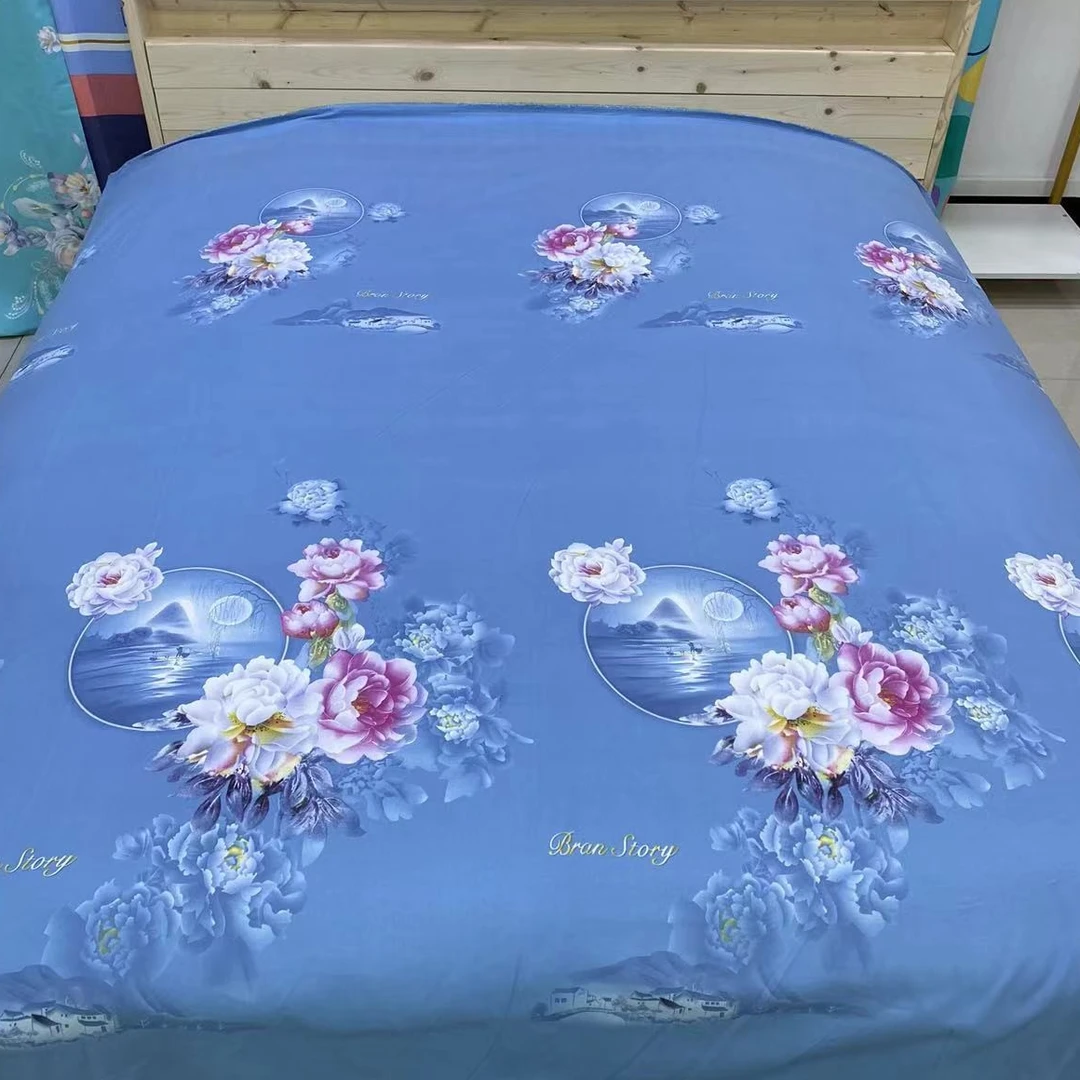 宝石蓝2米现成炕单单大布头布料     62