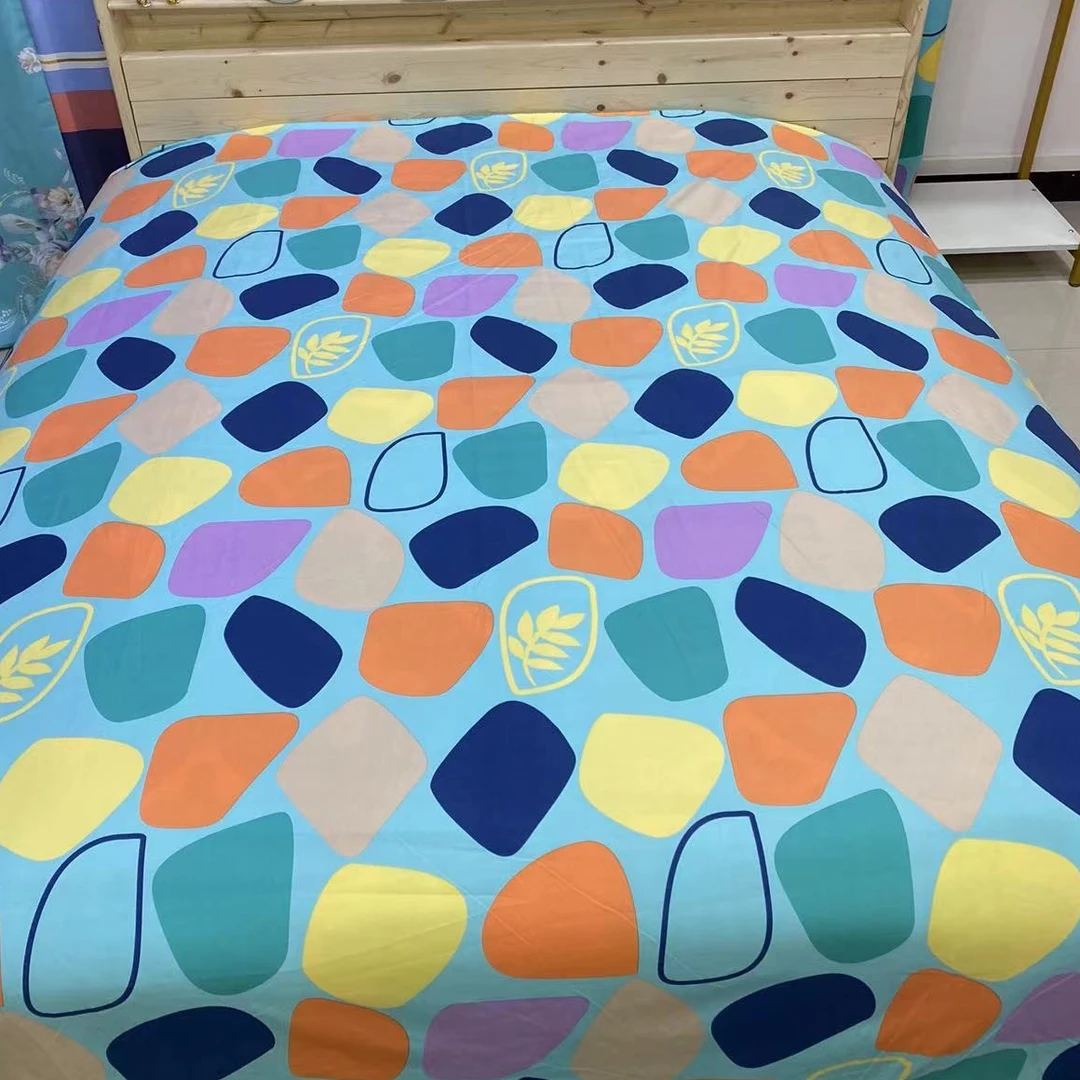 七彩小石头5.2左右现成炕单单大布头布料  147厚