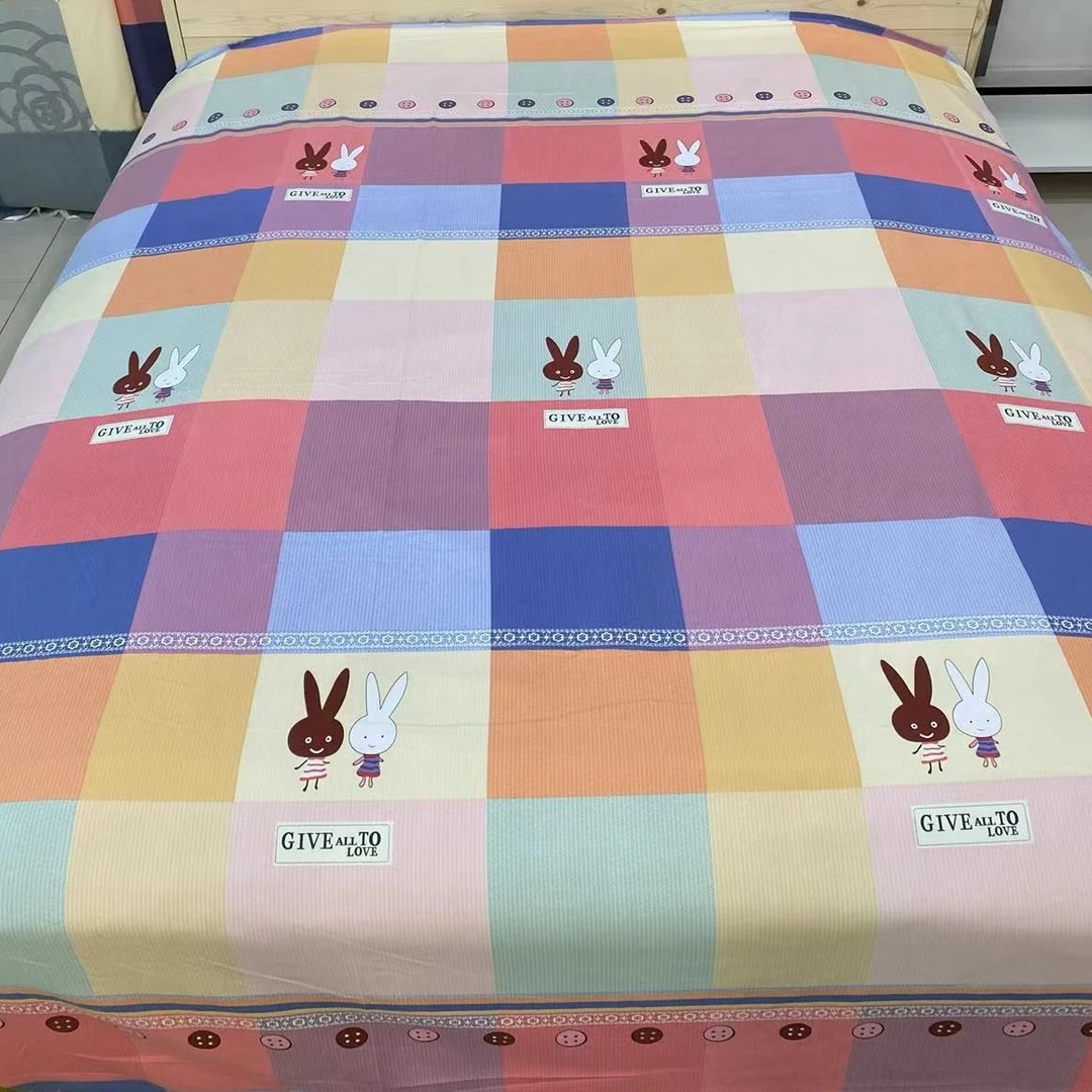 小兔2现成床单大布头布料    66