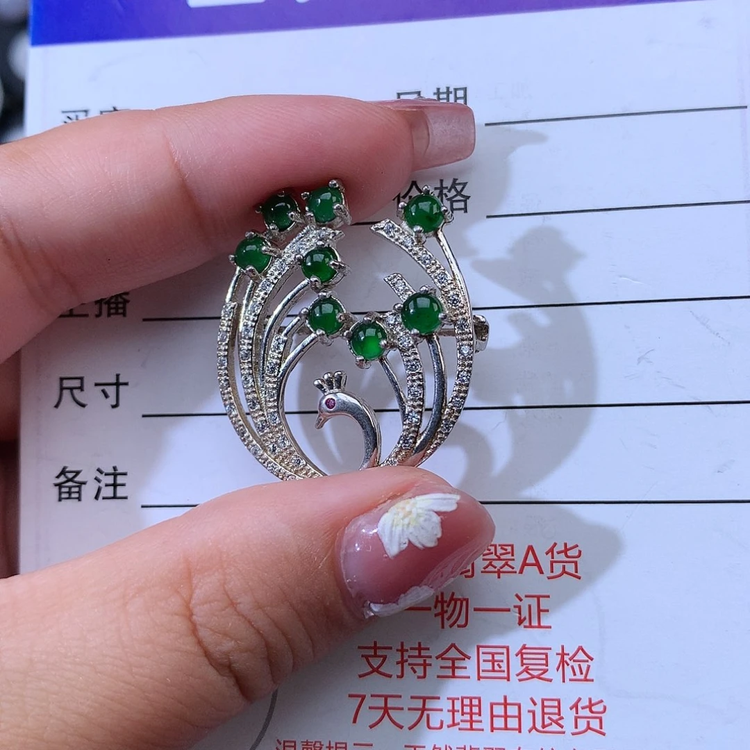 翡翠颈饰银S925镶嵌项链925