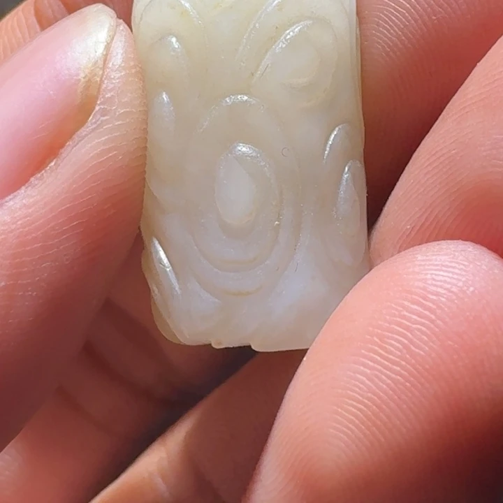 和田玉(糖玉)颈饰未镶嵌跃**重