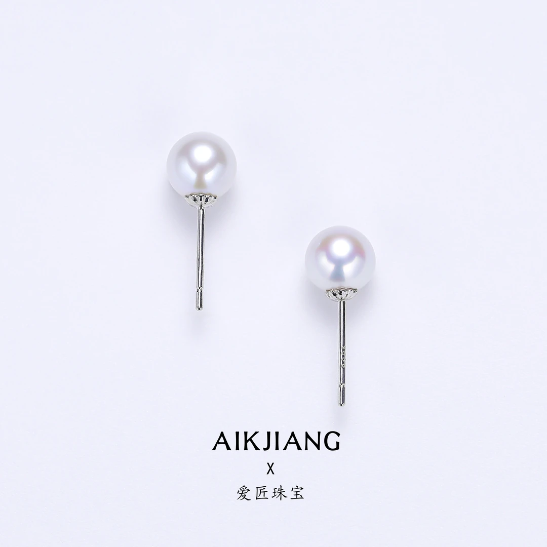 【飞飞臻选】特级淡水AK珍珠耳钉白色S925银针6-7mmAJ1177