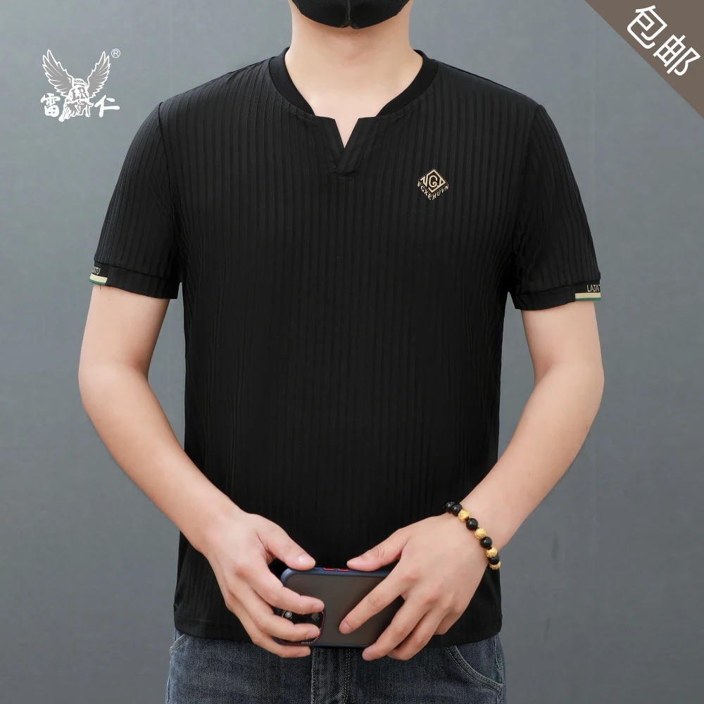 【雷仁】2024夏季新款男高端弹力男士休闲T恤透气冰丝短袖男LR2313
