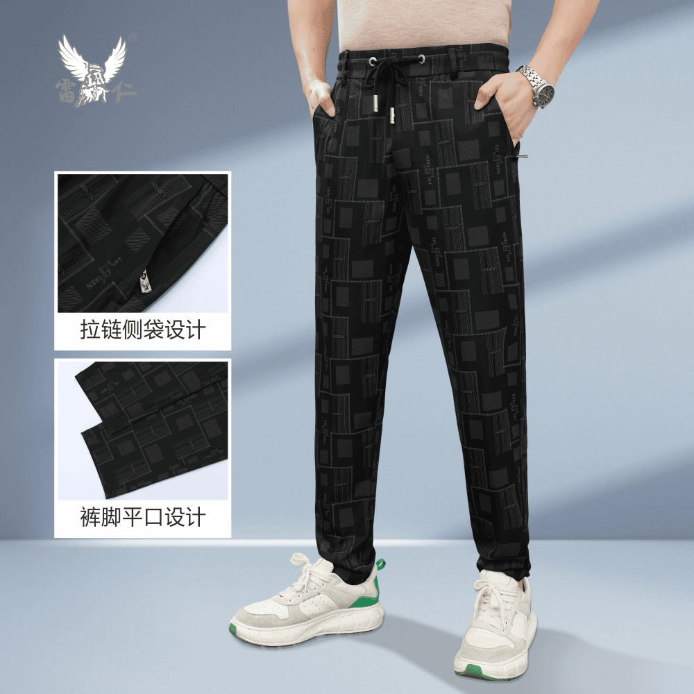 雷仁2024夏季男士高弹柔软舒适休闲裤亲肤直筒松紧腰头长裤LR5309