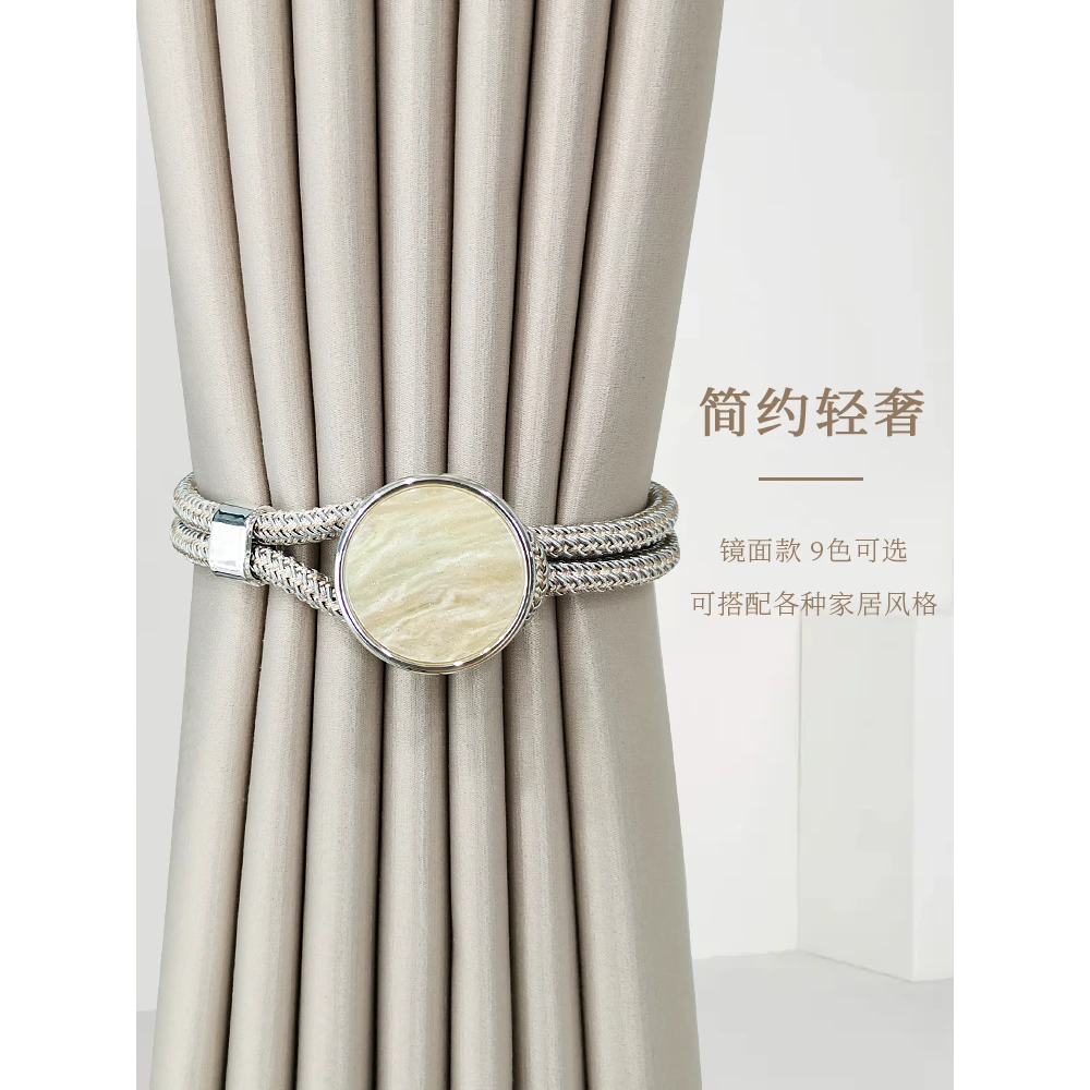 简约现代窗帘绑带轻奢窗帘扣环绑饰免打孔束带绳艺术收纳捆绑系带