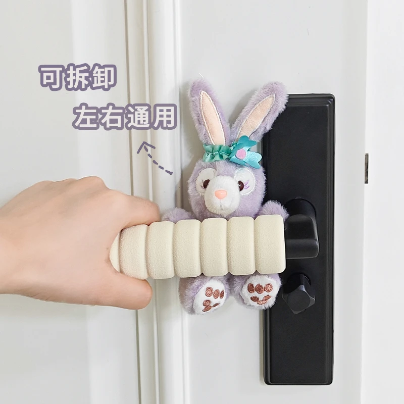 门把手保护套防碰撞冬季防冻手门把手套卧室门可拆卸公仔护墙手套