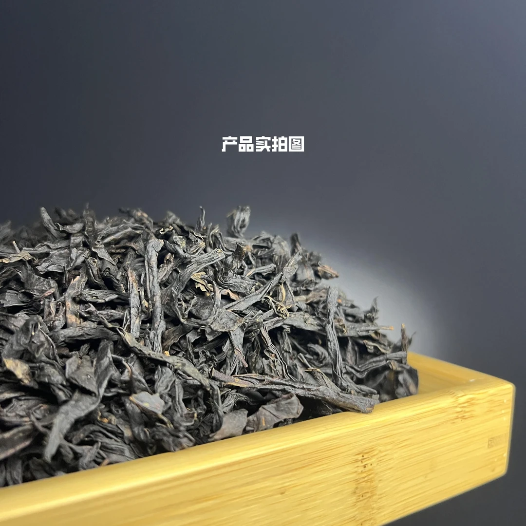 福鼎 白琳工夫红茶 500g
