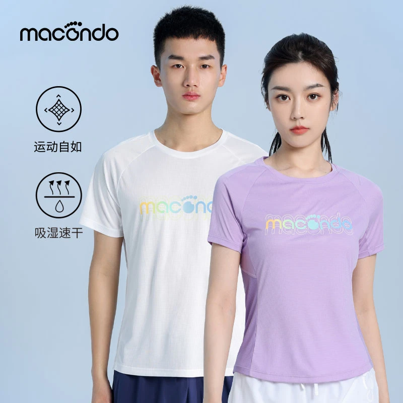 马孔多男女印花短袖T恤3代 网布拼接 吸湿速干衣 轻薄透气