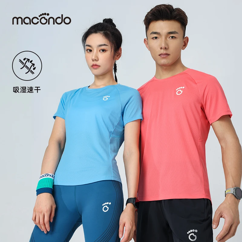 马孔多速干衣男女短袖T恤7代 吸湿速干 轻量透气 跑步装备