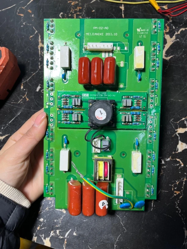 瑞凌款 逆变直流电焊机 逆变板 ZX7315 400上板 16只管子上板宽13