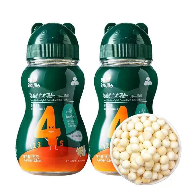 小馒头婴幼儿宝宝零食奶豆牛奶蛋黄口味小馒头入口即化新效期