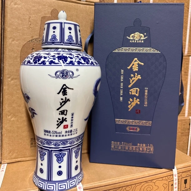 金沙回沙酒·龙坛 摆柜收藏酱香型53度2.5L