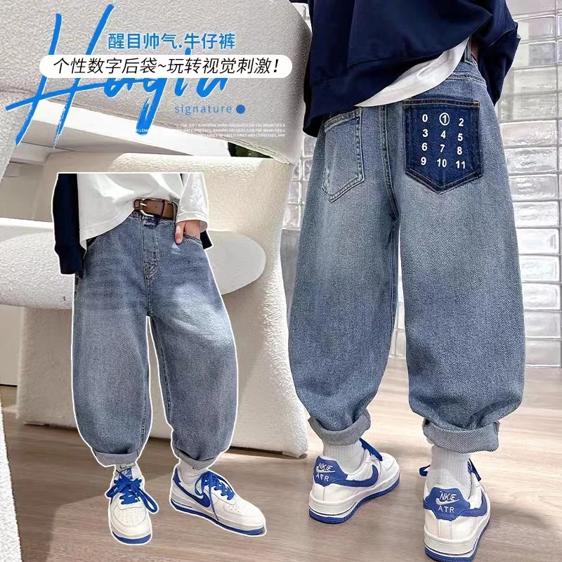 2025春款韩版洋气儿童牛仔裤男童帅气秋季牛仔中大童休闲裤NZ881