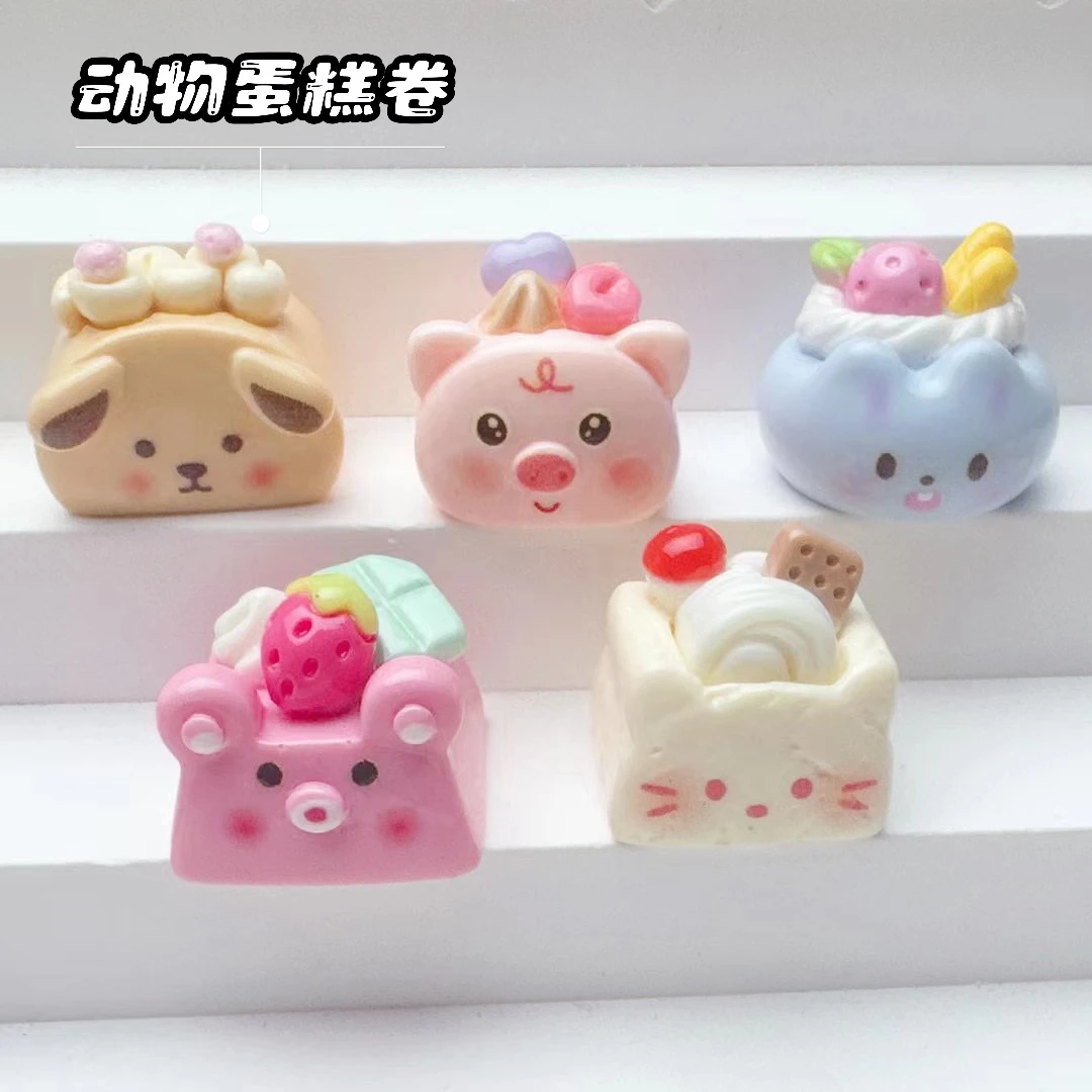 【主播推荐】手工DIY配件 手机壳发夹冰箱贴 卡通树脂配件食玩果蔬