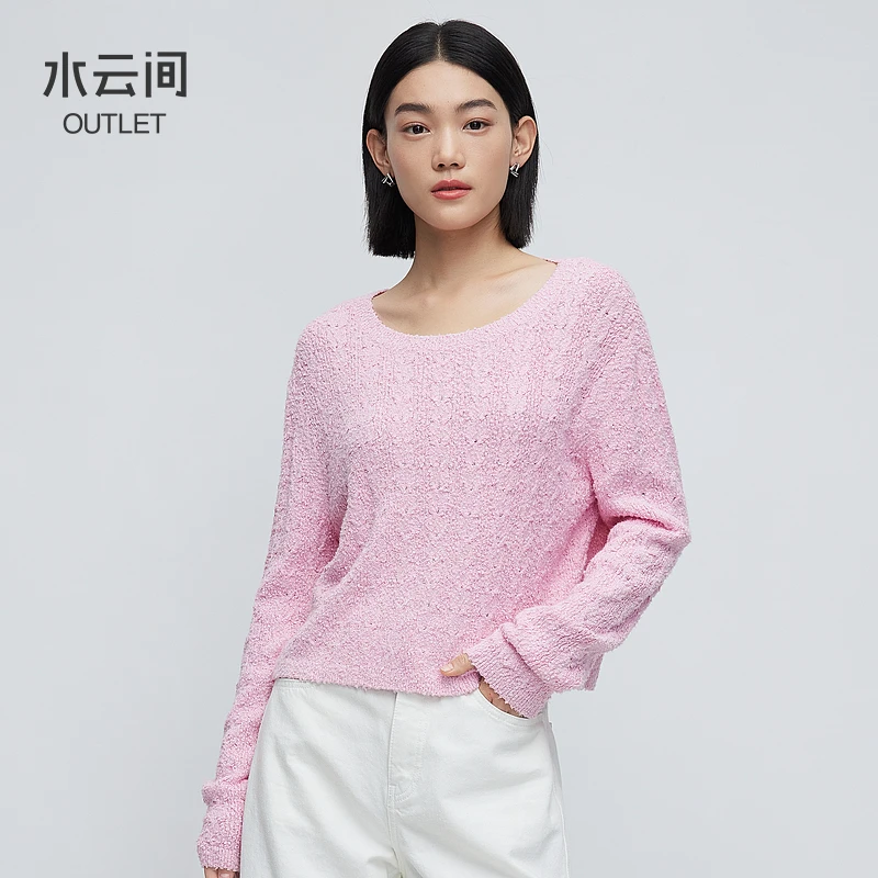 【毛衣】水云间粉色毛衣针织衫女宽松12410518