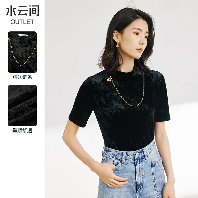 水云间休闲百搭短袖T恤女春夏2024新款宽松简约女装t恤女上衣