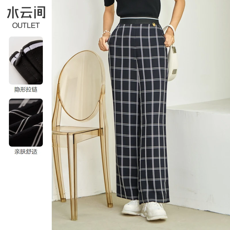 【裤子】水云间高腰直筒女士阔腿裤显瘦12231080