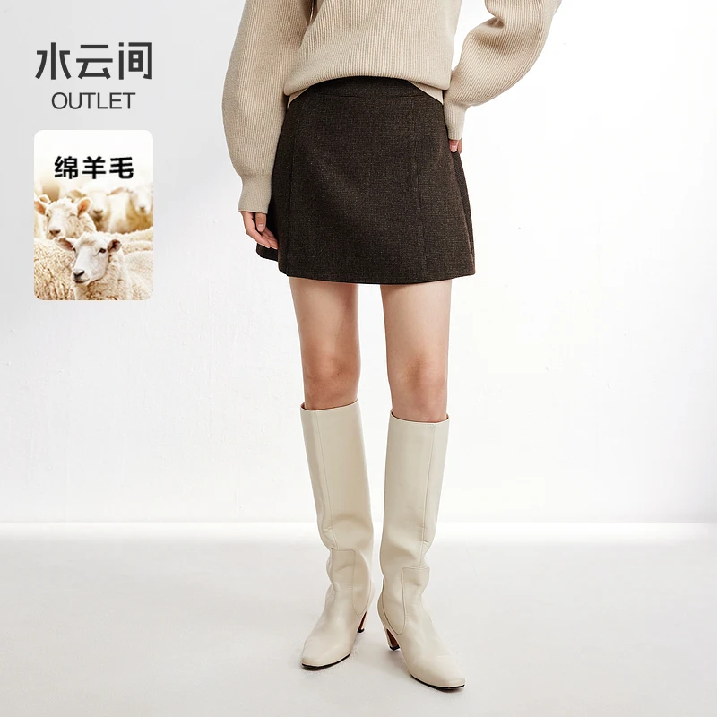 【半身裙】水云间咖色a字毛呢短裙女装12340515