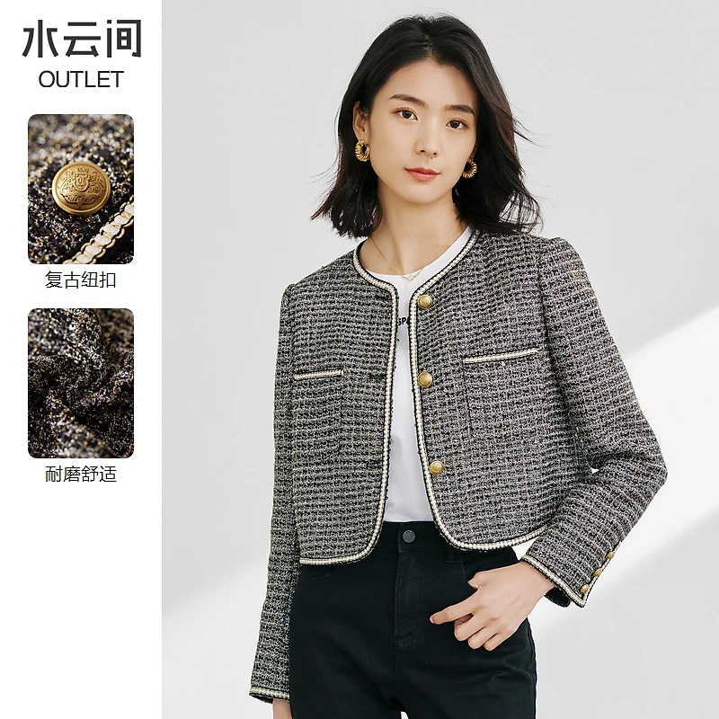 【主播推荐】水云间截短式小香风冬季优雅名媛时尚气质外套千鸟格