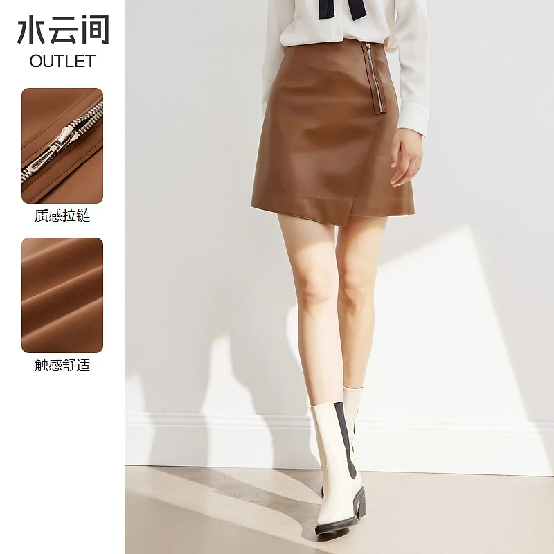 水云间复古a字裙皮裙PU半身裙女秋冬新款小个子高腰卡其色设计感