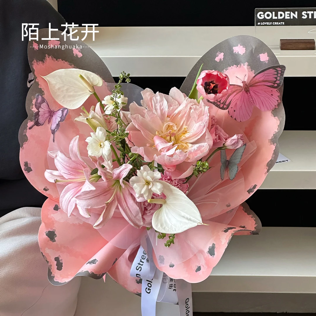 陌上花开 母亲节520彩蝶包花纸网红花束彩色立体蝴蝶div包装纸