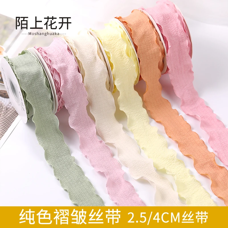陌上花开 褶皱丝带 花束蛋糕礼品包装盒缎带彩带 花店花艺包装资