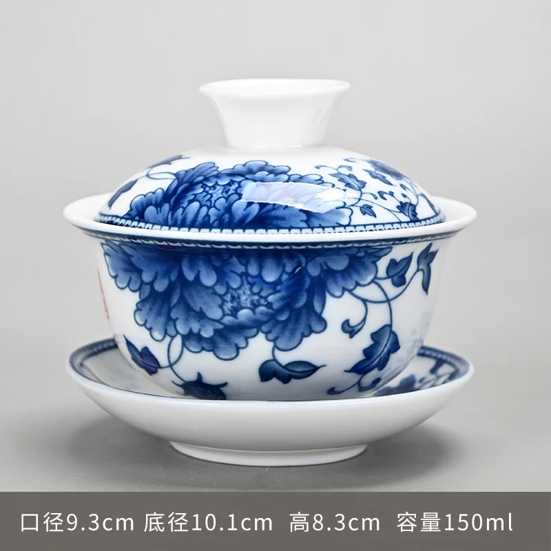 三才盖碗带盖泡茶杯单个茶碗德化茶具大号不烫手白瓷公道杯套装