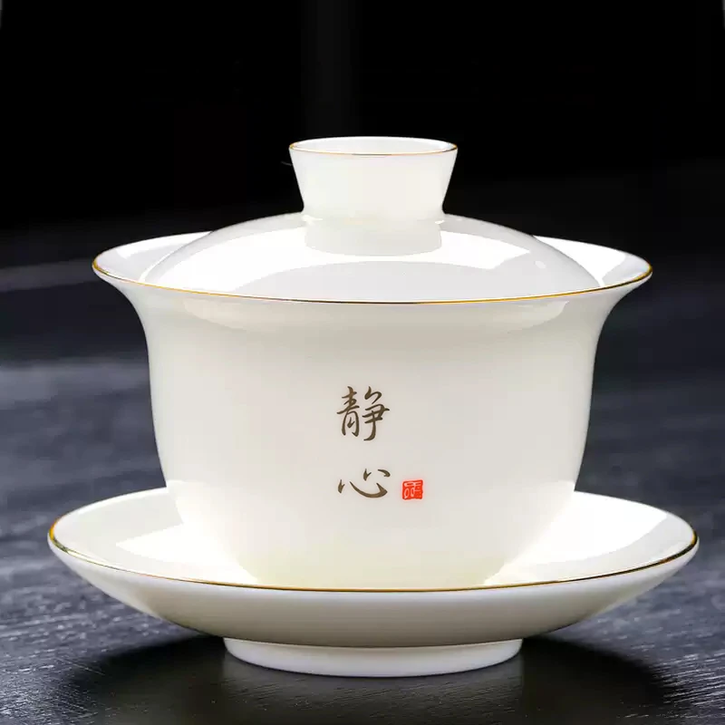羊脂玉白瓷盖碗茶杯单个家用泡茶碗德化三才盖碗盖子功夫茶具大号