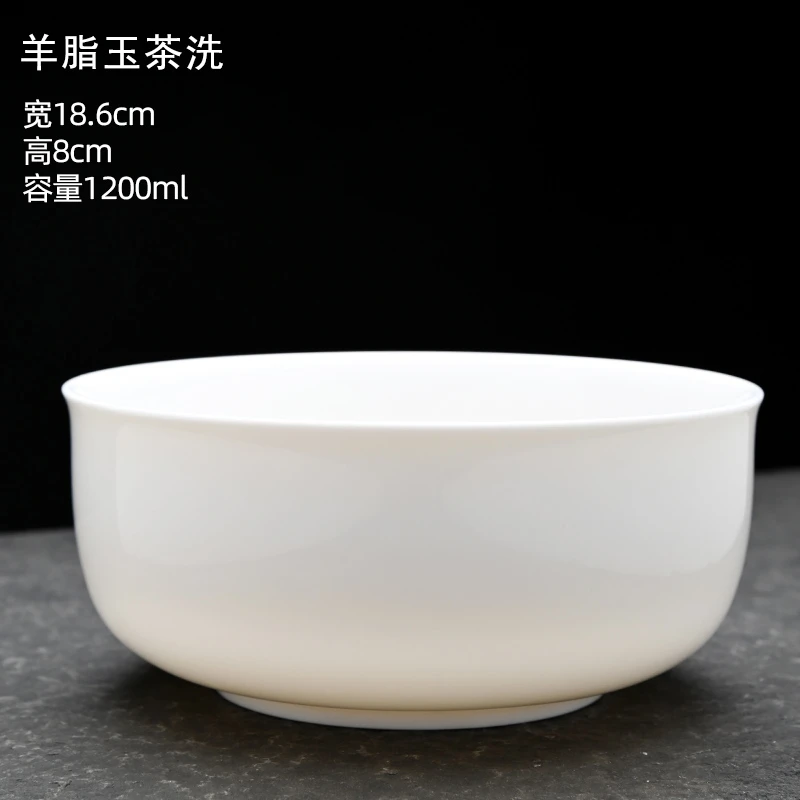 茶洗羊脂玉瓷功夫茶具小套装送礼中式禅语喝茶杯家用陶瓷白瓷