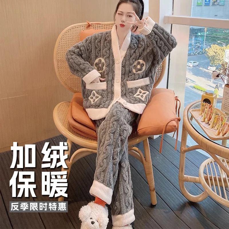 【灰色四叶草】睡衣女秋冬季牛奶绒加绒加厚宽松学生可爱家居服套装