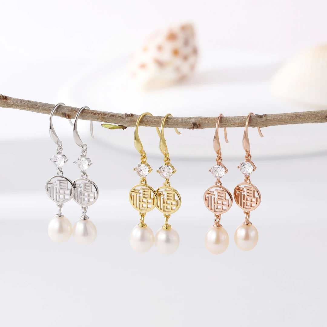 925银耳饰 康璐妮KANGLUNI福禄珠珠耳环气质百搭简约轻奢个性耳环