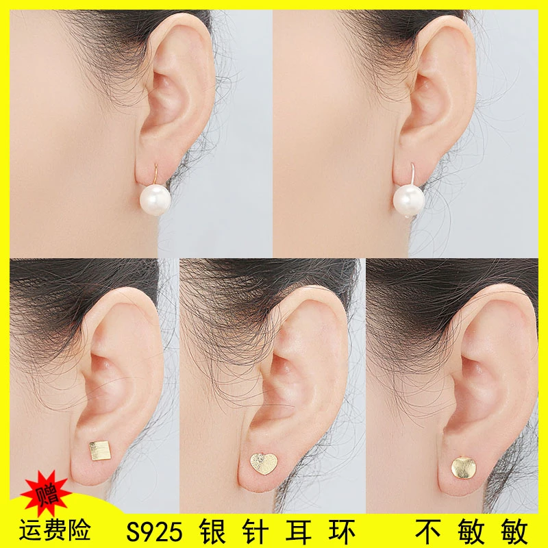 925银耳饰 康璐妮KSNGLUNI多款耳环经典百搭简约优雅高级感耳环