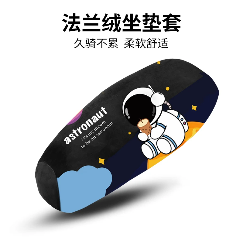 电动车坐垫套秋冬季加厚加绒电瓶车座套柔软保暖摩托车座套罩通用