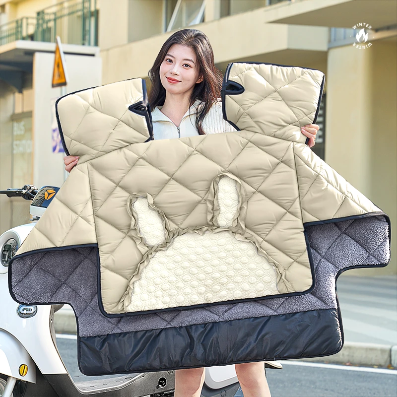 电动车挡风被冬季加绒加厚防风防水防寒罩冬款电瓶摩托车四季通用