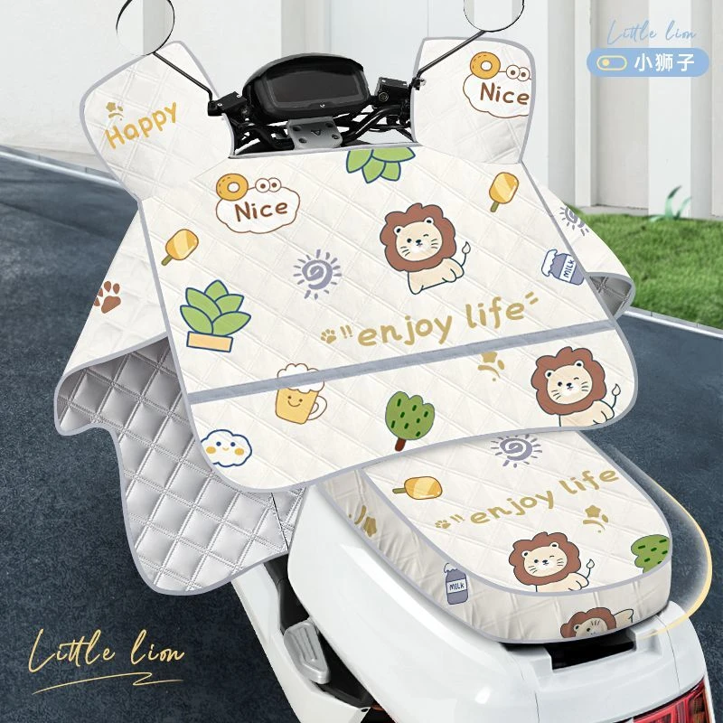 电动车挡风被夏季防晒罩防风防水电瓶摩托车遮阳2023新款四季通用