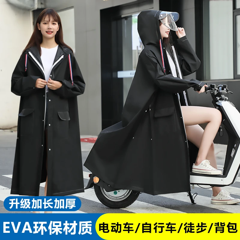 电动车雨衣防暴雨长款全身男女电瓶车摩托车骑行专用雨披骑车神器