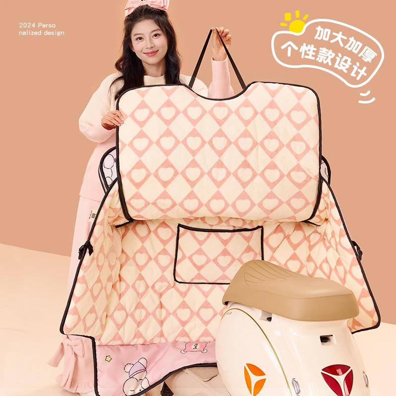 电动车挡风被冬季加厚防水防风加大护脖摩托车通用款牛奶绒高颜值