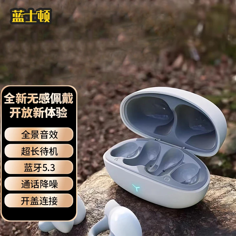 蓝牙耳机耳夹式手机通用运动无线全景音效超双耳长待机